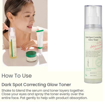 Тонер Dark Spot Correcting с ниацинамидом против пятен