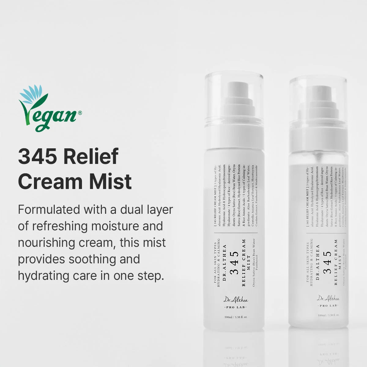 Мист 345 Relief с центеллой успокаивающий