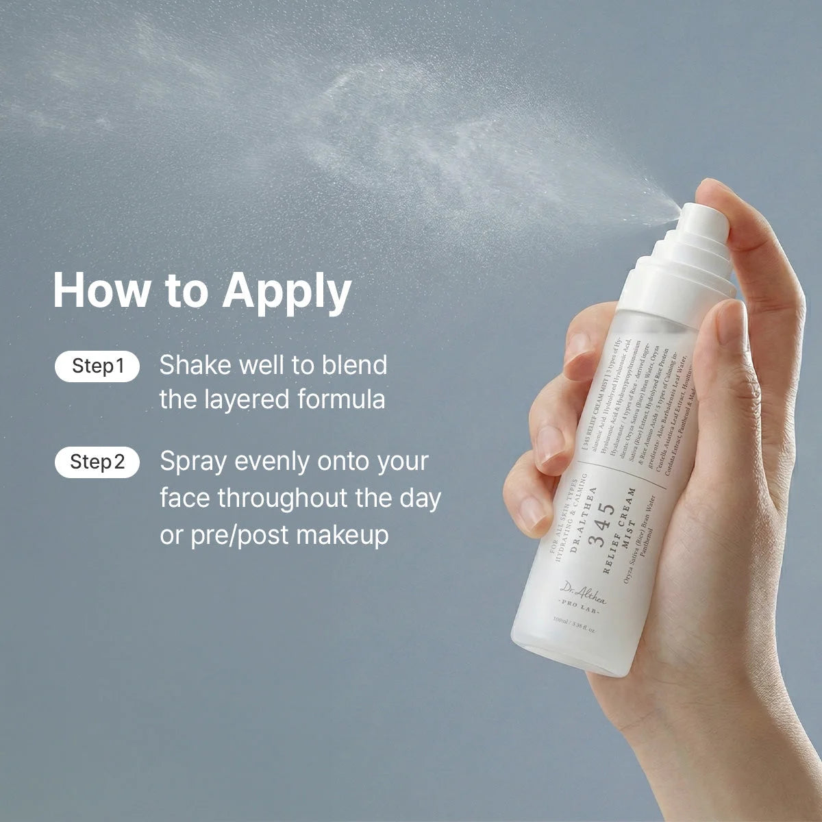 Мист 345 Relief с центеллой успокаивающий